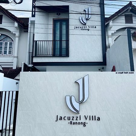 J Jacuzzi Villa Ranong Exterior photo