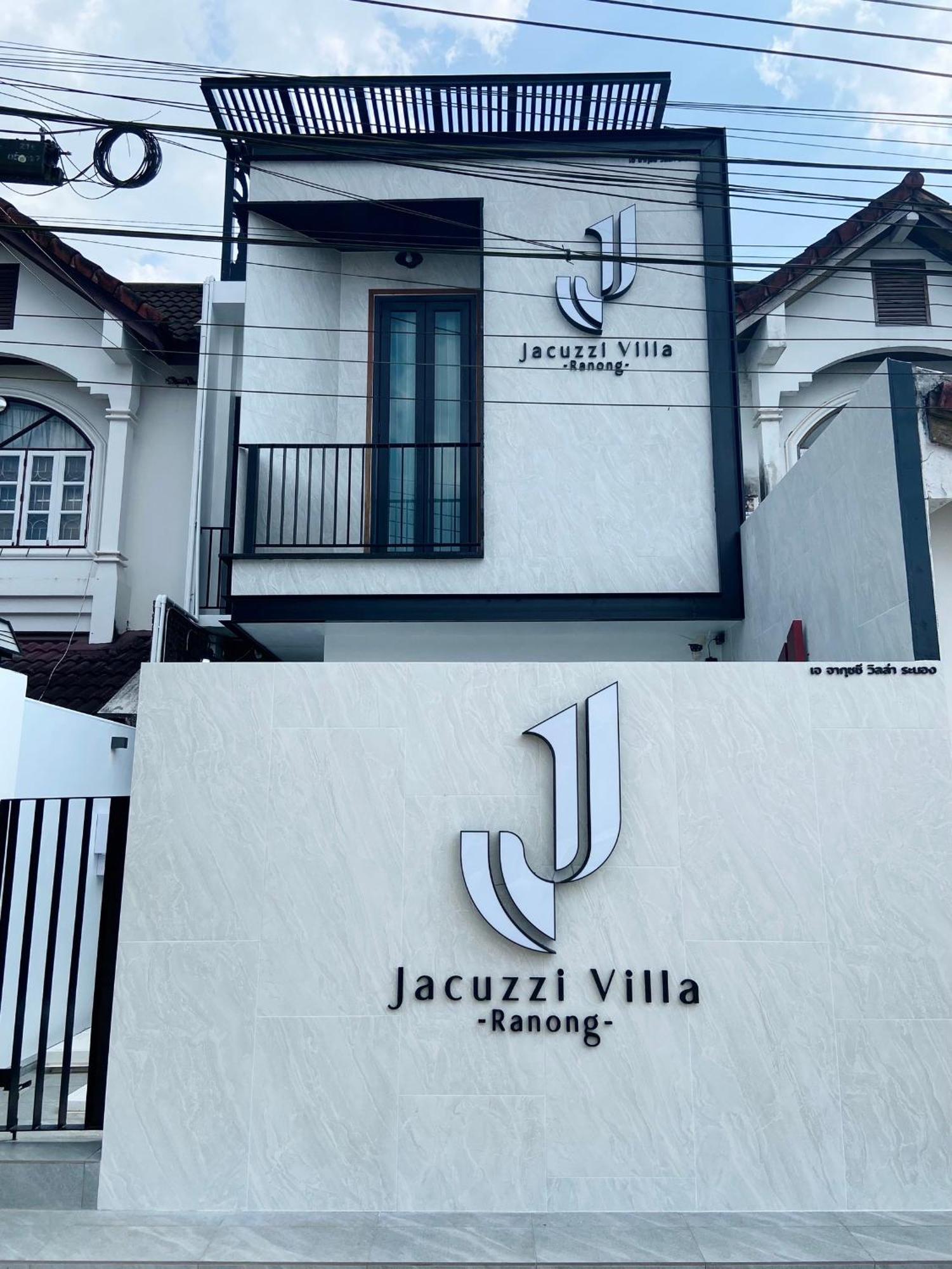 J Jacuzzi Villa Ranong Exterior photo